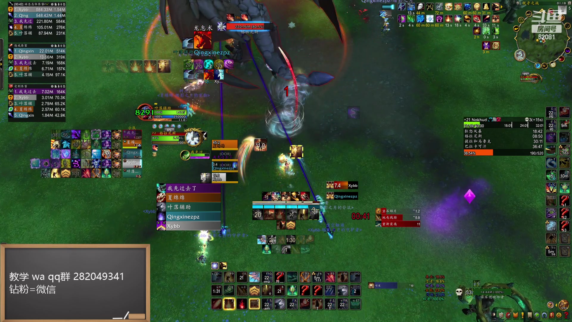 【2024-06-05 00点场】叶落乄初冬：叶落大秘境