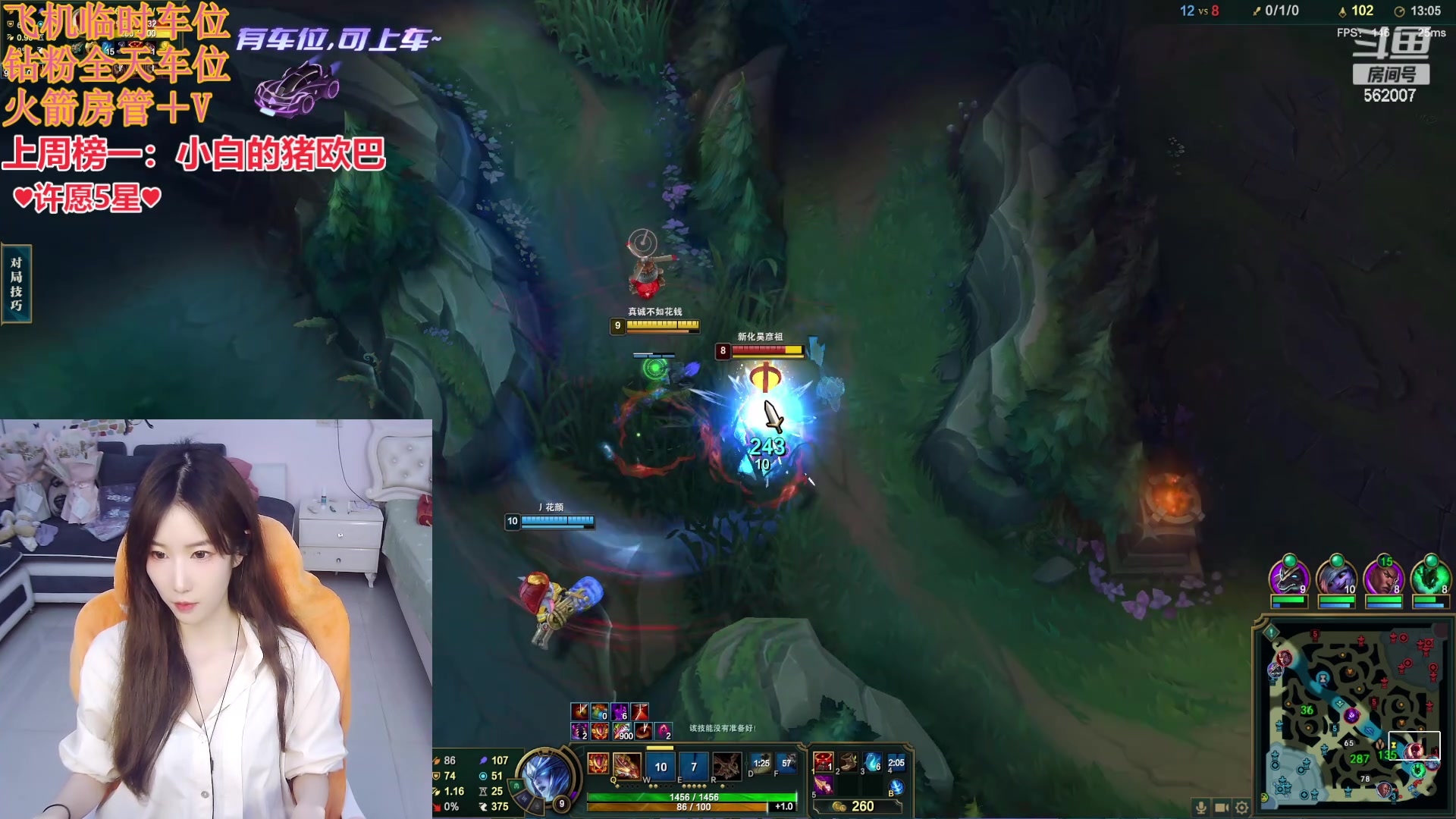 【2024-06-05 22点场】白菇凉：包C有车位~俄洛依 掘墓 塔姆