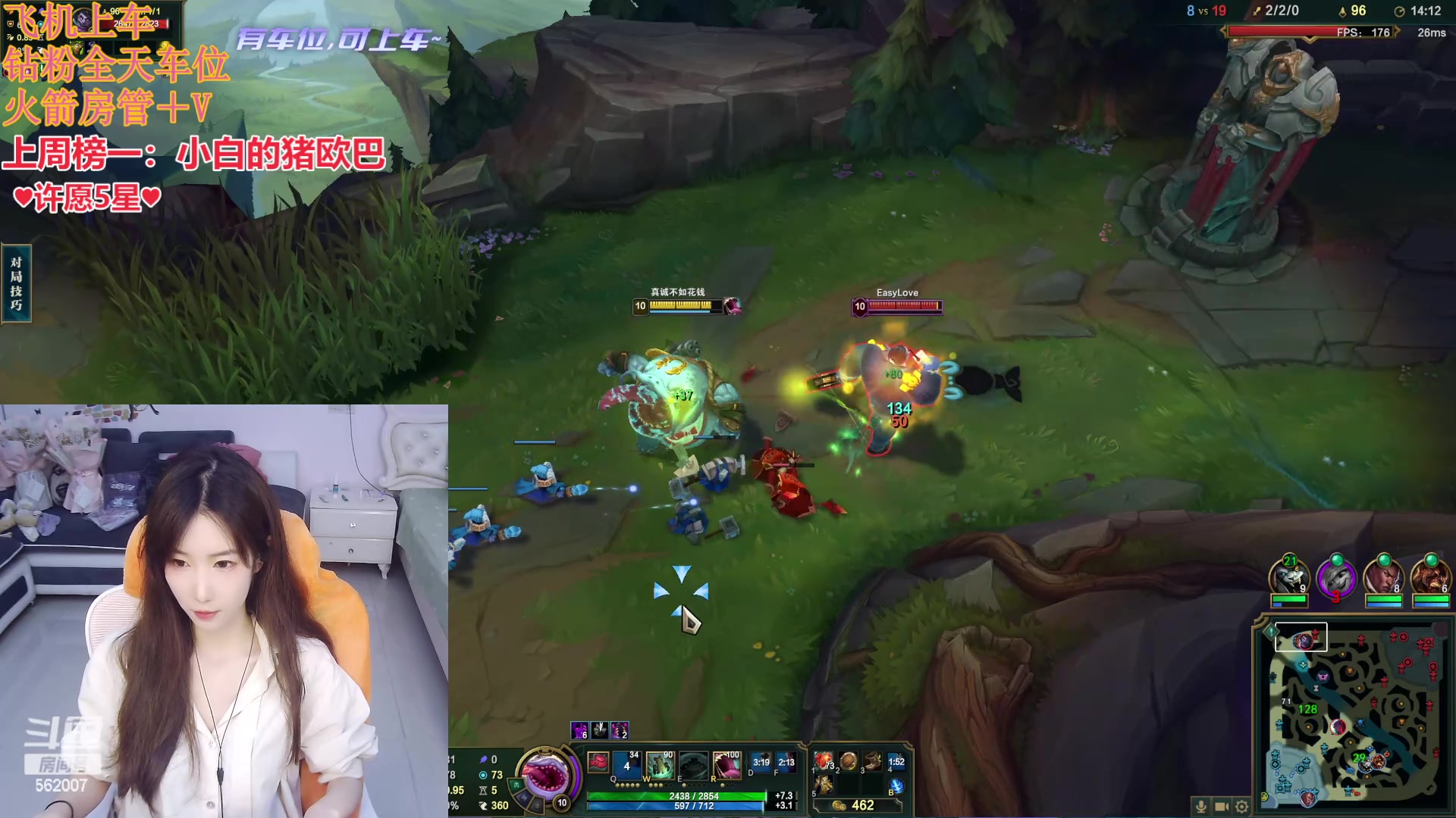 【2024-06-05 12点场】白菇凉：包C有车位~俄洛依 掘墓 塔姆