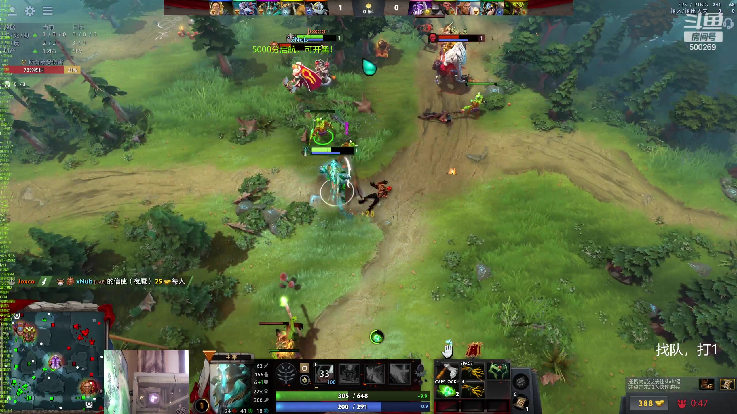 【2024-06-04 15点场】ok林仔：你懂1号位吗？