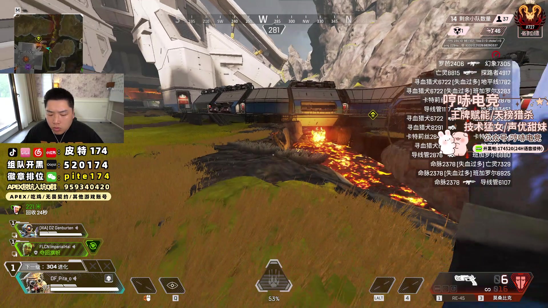 【2024-06-05 07点场】皮特174：改变 5684726