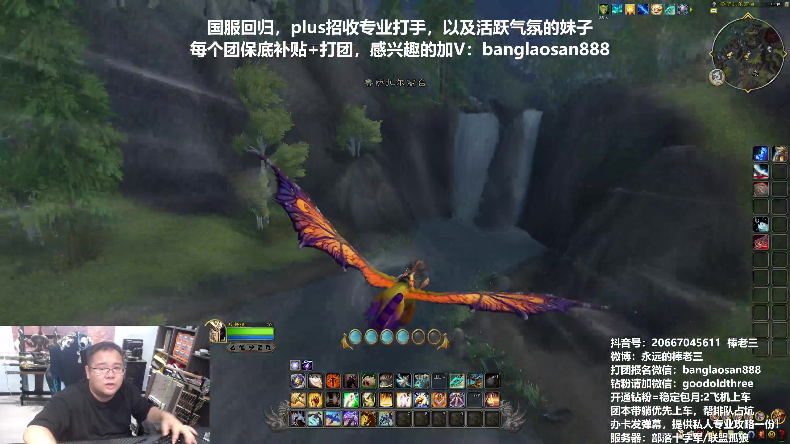 【2024-06-05 19点场】棒老三：一周嘿报：明早蹲守！