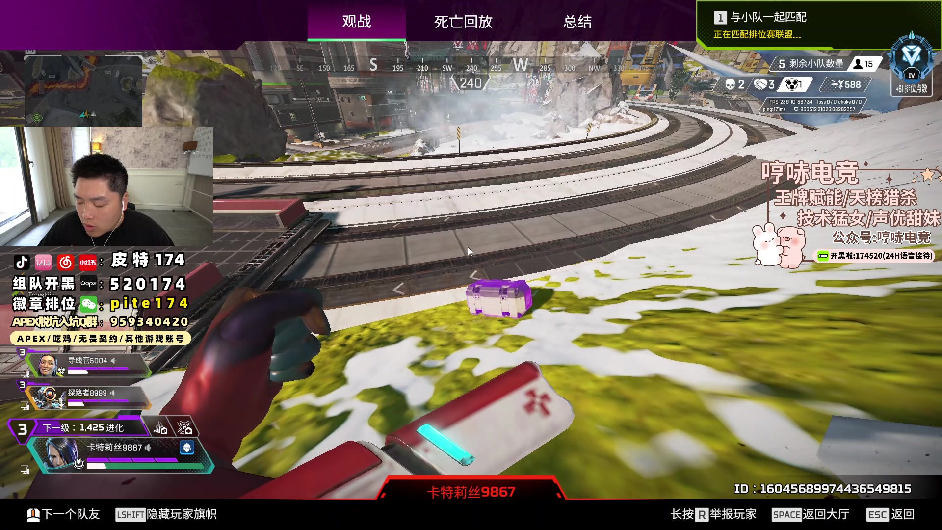 【2024-06-05 09点场】皮特174：改变 5684726