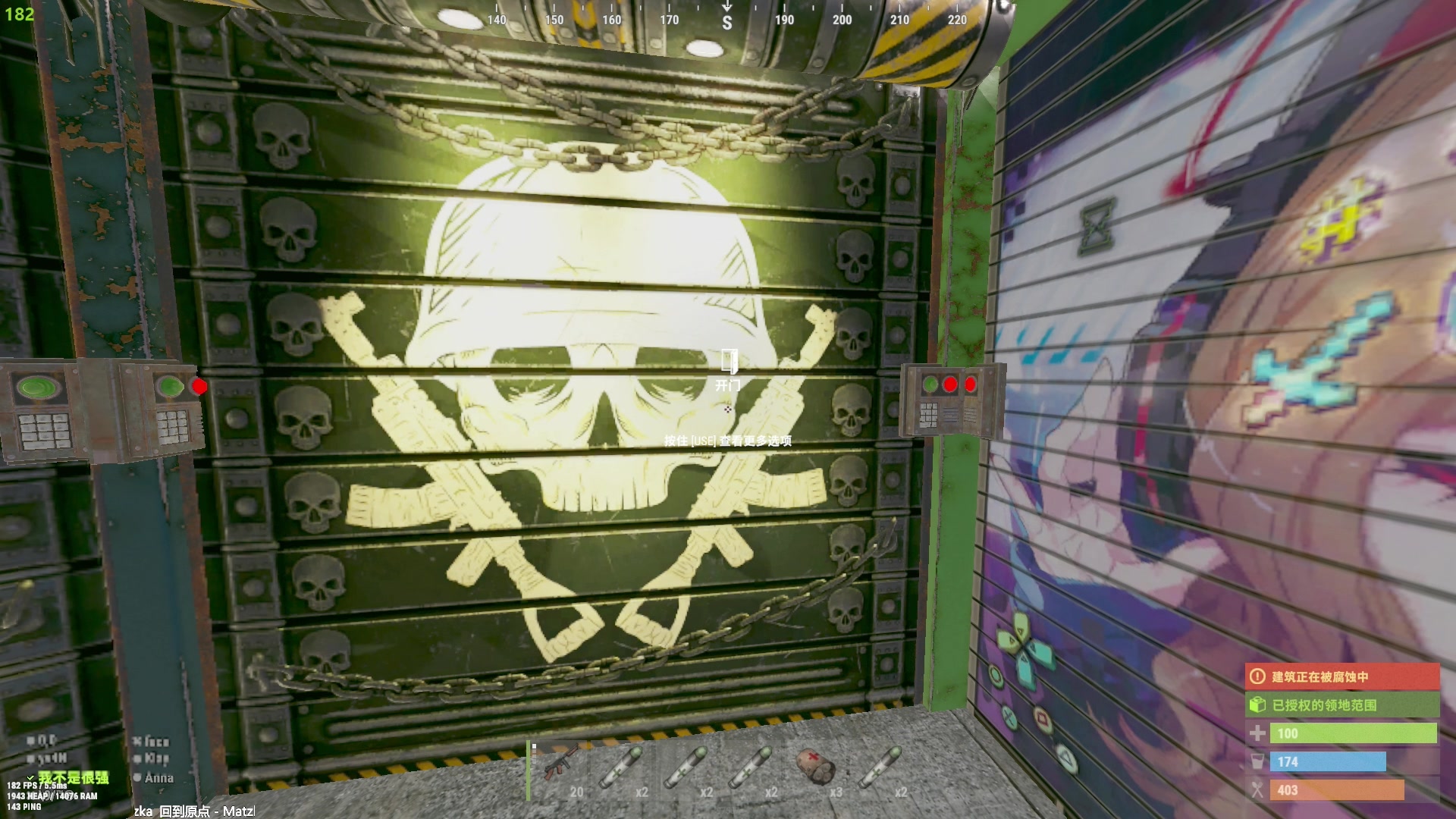 【2024-06-05 15点场】斯祥丶：官服day1！！！