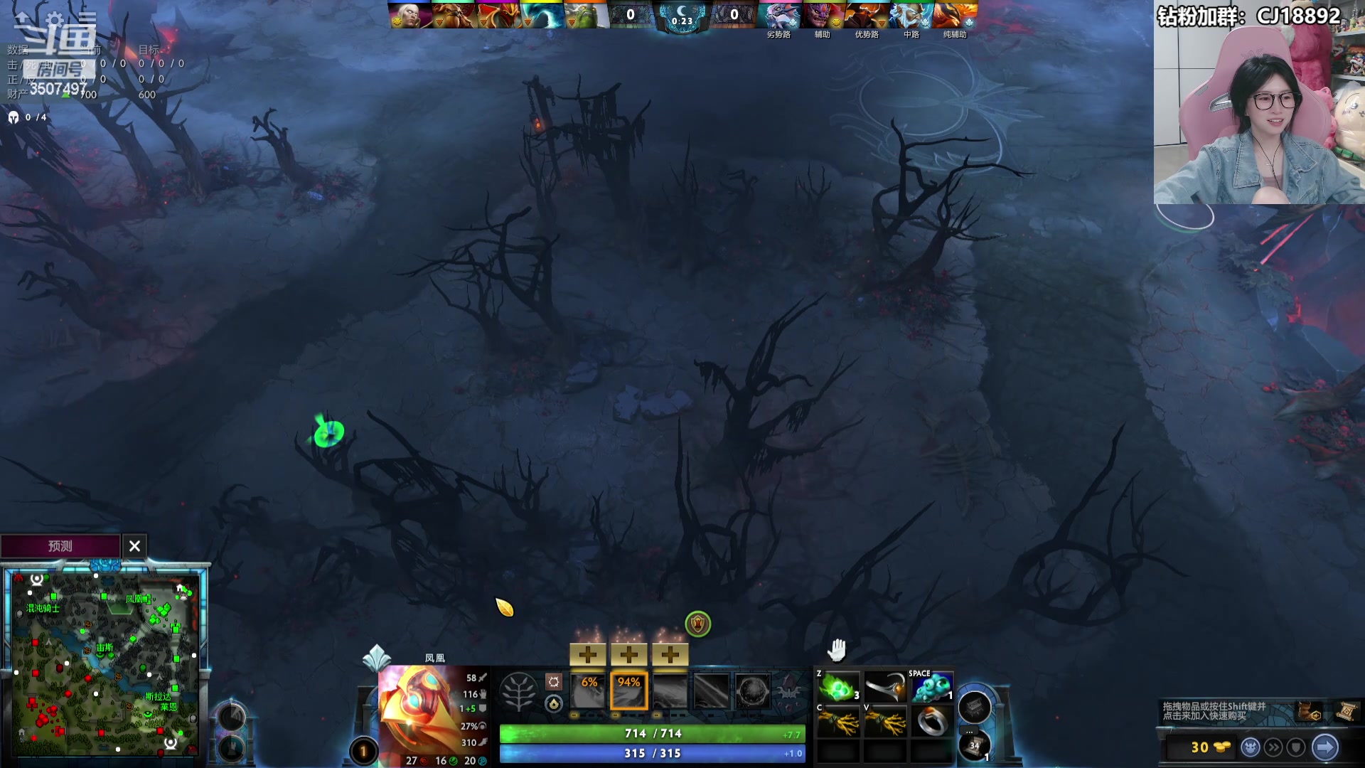 【2024-06-05 19点场】Amsssss：~~~晚上好呀~~~