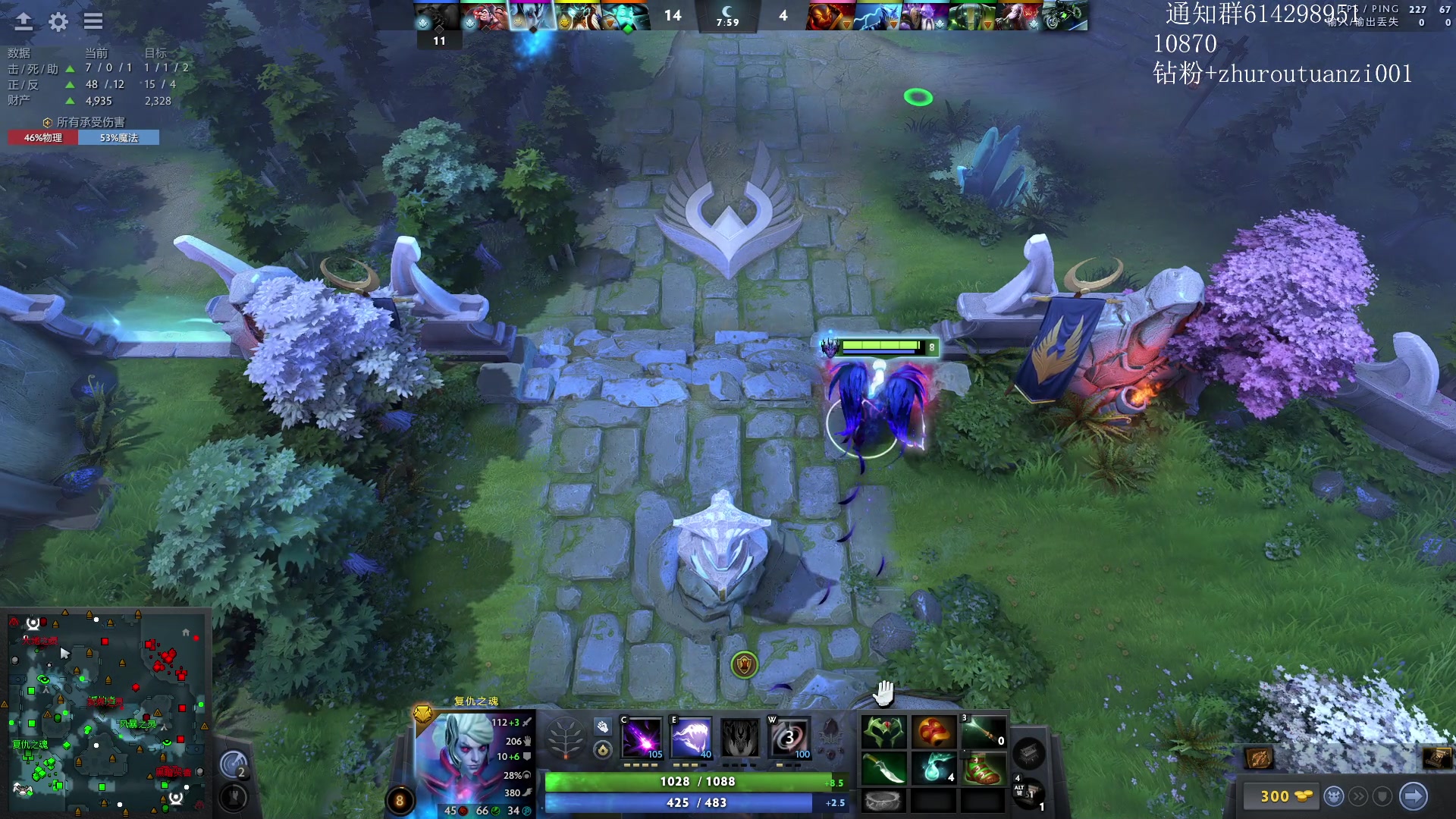 【2024-06-05 13点场】斗帝Yang：海选的王！有6分钟延迟！