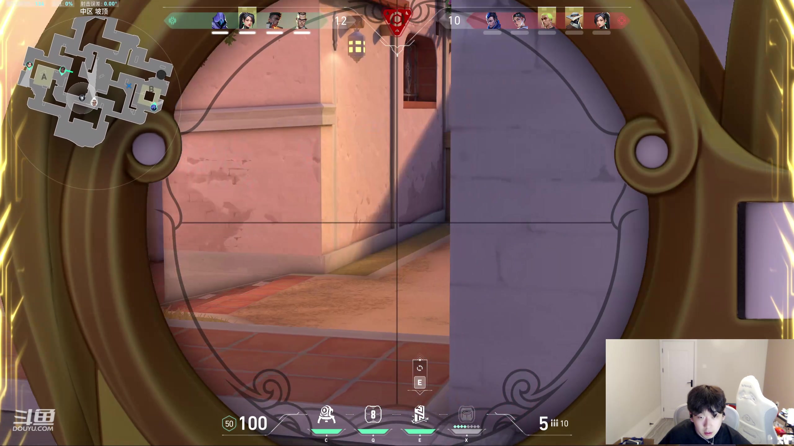 【2024-06-05 01点场】叁三QvQ：【小奶团】六月天天心开~