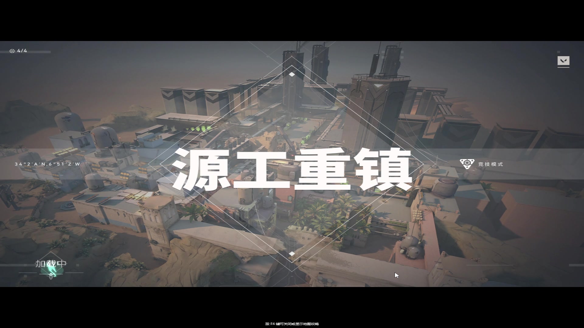 【2024-06-05 07点场】Cnzlike：来学源吧 学无止境！