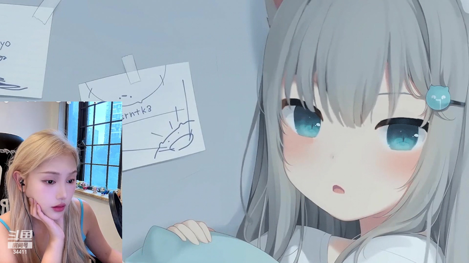 【2024-06-05 18点场】OrangebabyOAO：挖挖睡不醒QAQ