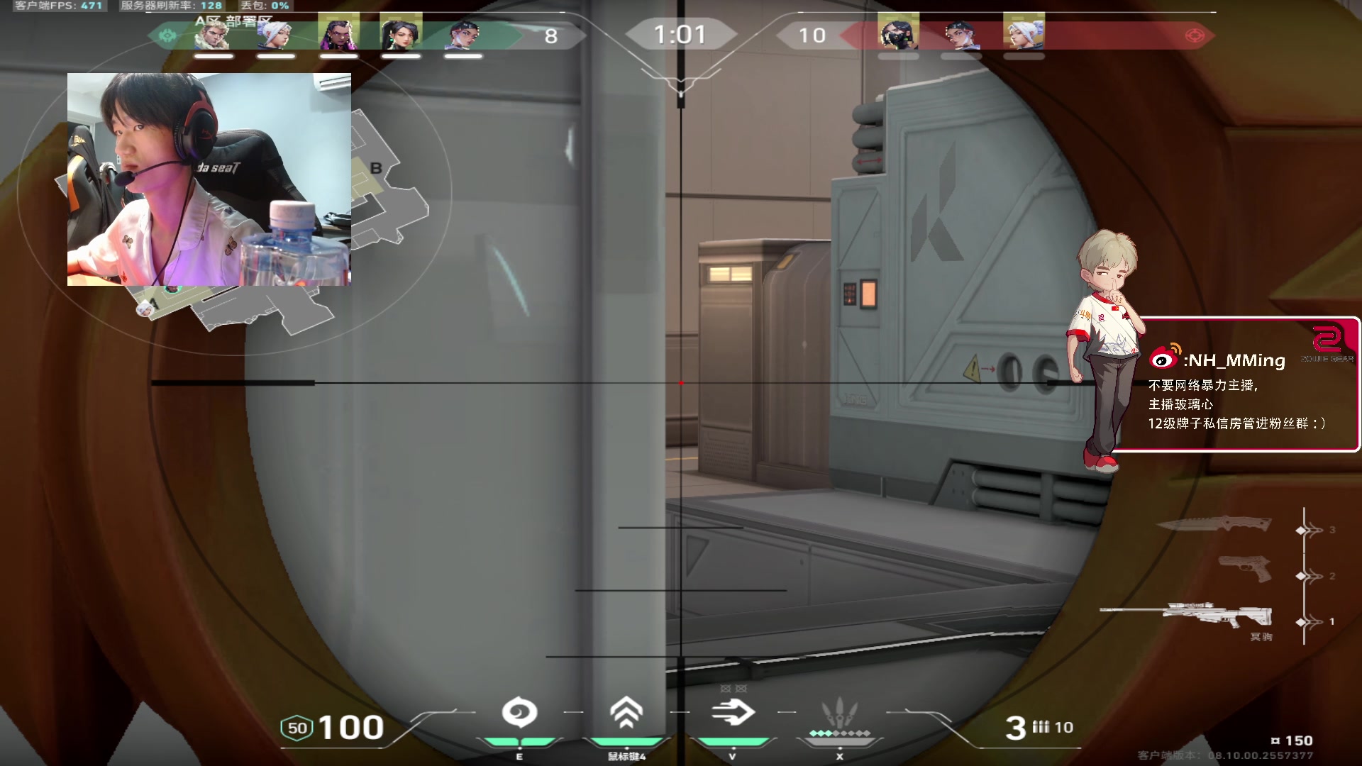 【2024-05-31 04点场】Newhappy明明：【PGS3】NH战队视角