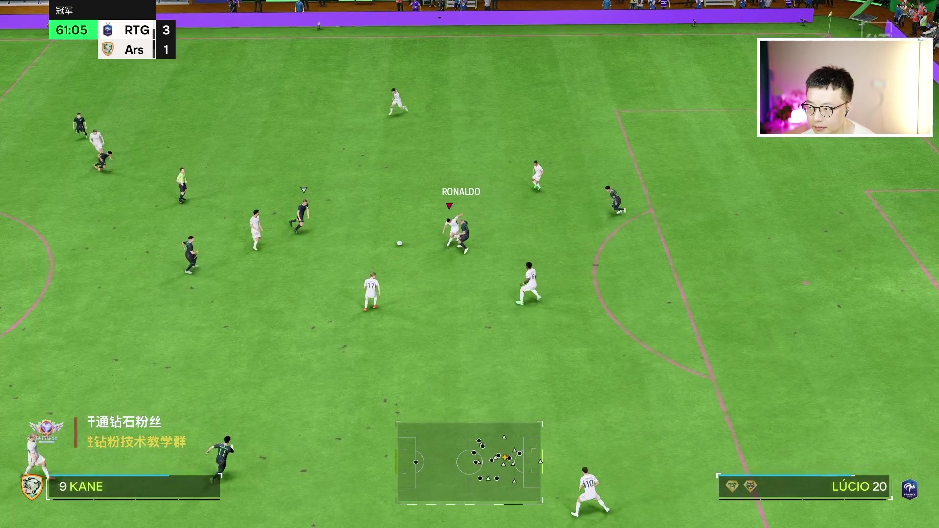 【2024-06-04 17点场】COCO花式FIFA：周赛收尾【下午档】