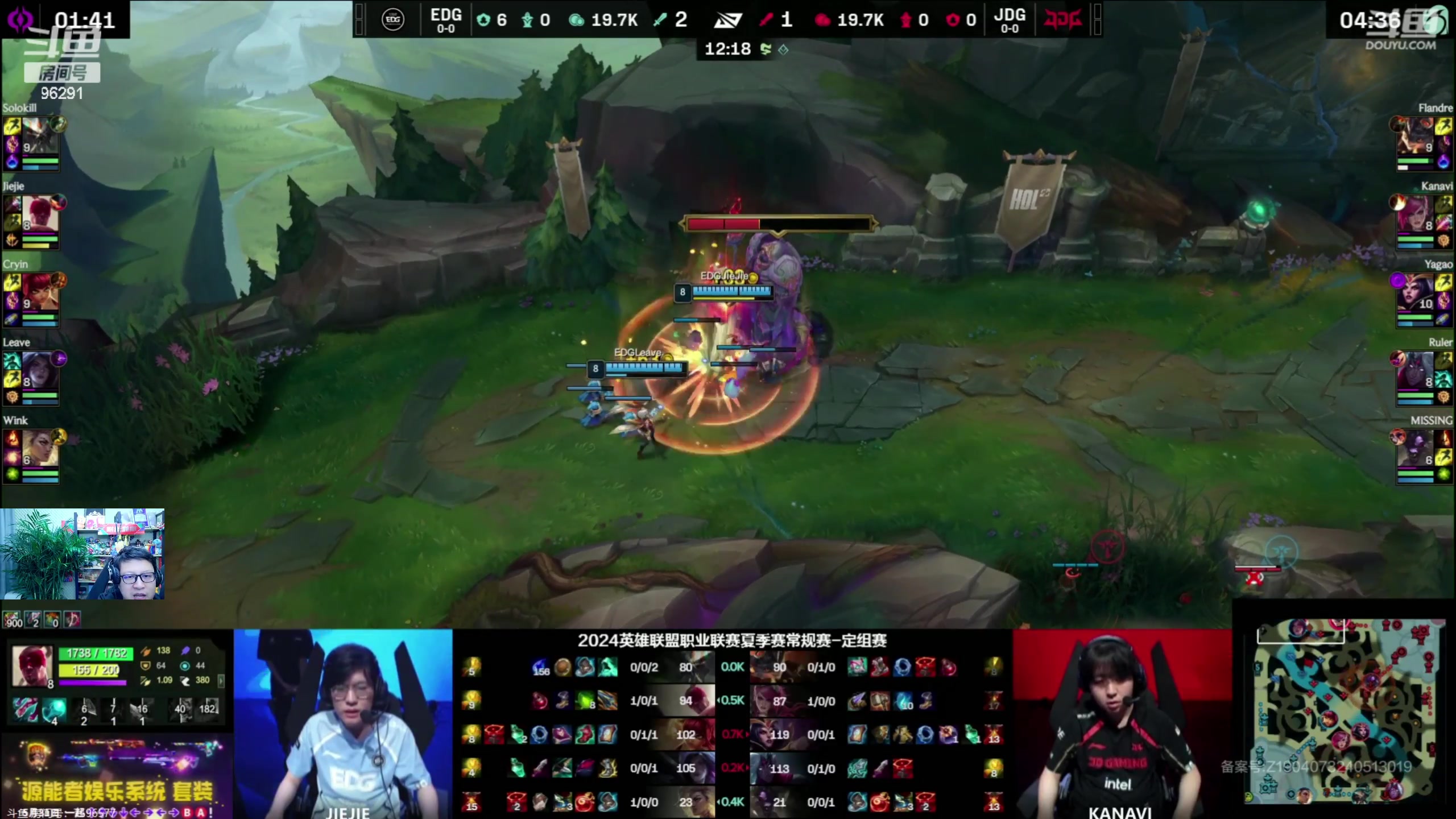 【2024-06-05 18点场】东北大鹌鹑：东北大鹌鹑 先解说比赛 ！！