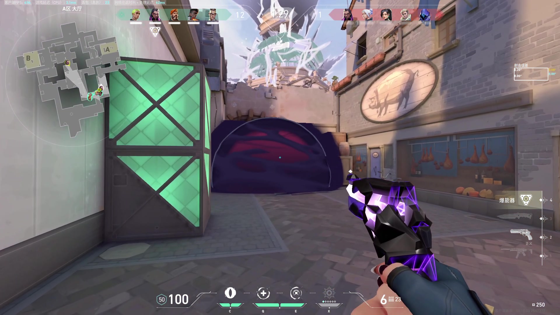 【2024-06-05 10点场】燕徊硯：魔兽回归前夜！