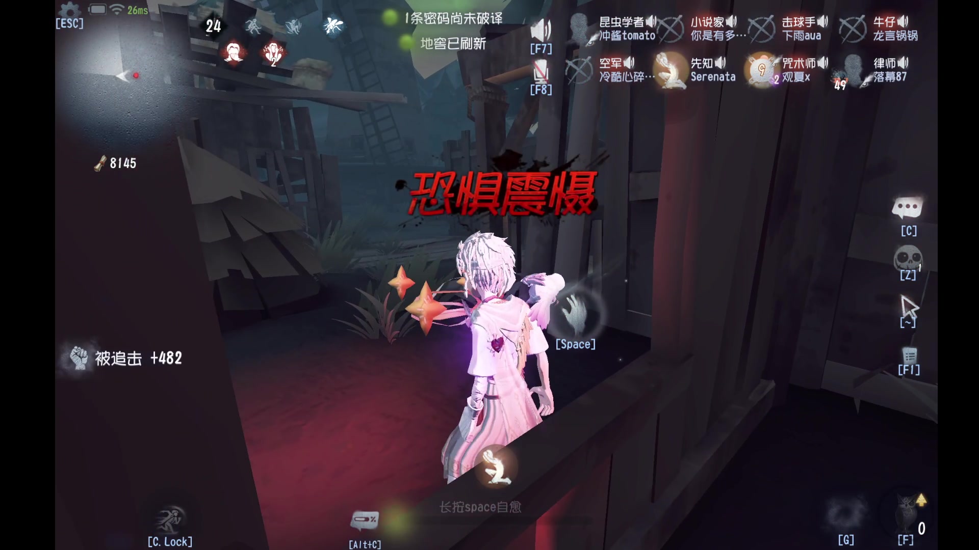 【2024-06-04 22点场】BLUE呀丶：今天有大动作~