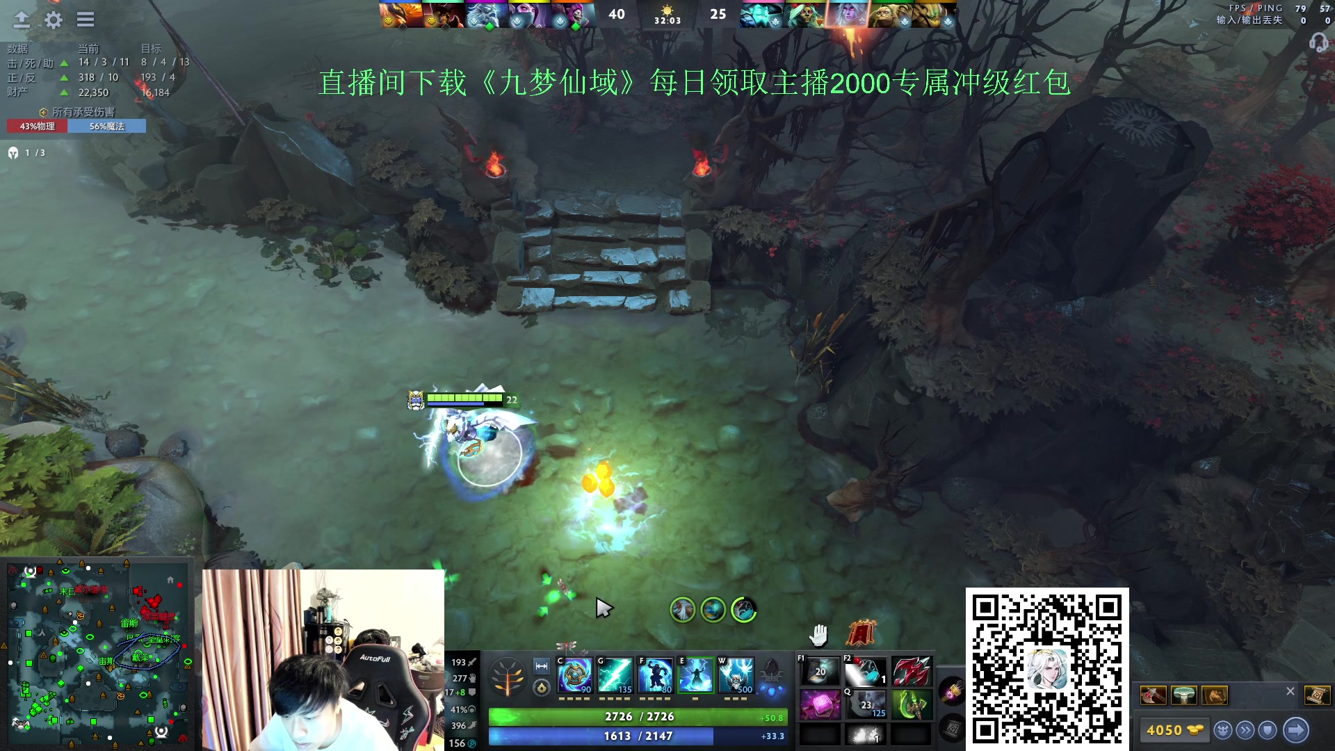 【2024-06-05 00点场】刘嘉俊Sylar1：拿出你的百分之百！762484