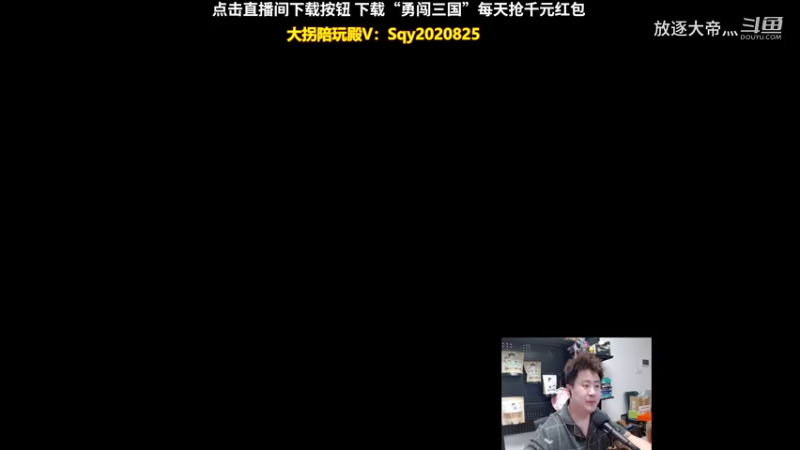 P8 锐雯对线奎因