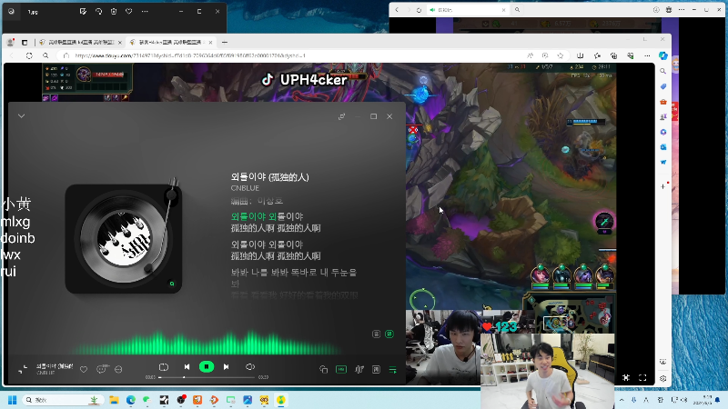 这是我剪辑的金咕咕金咕咕doinb的直播精彩时刻，快来看看吧~