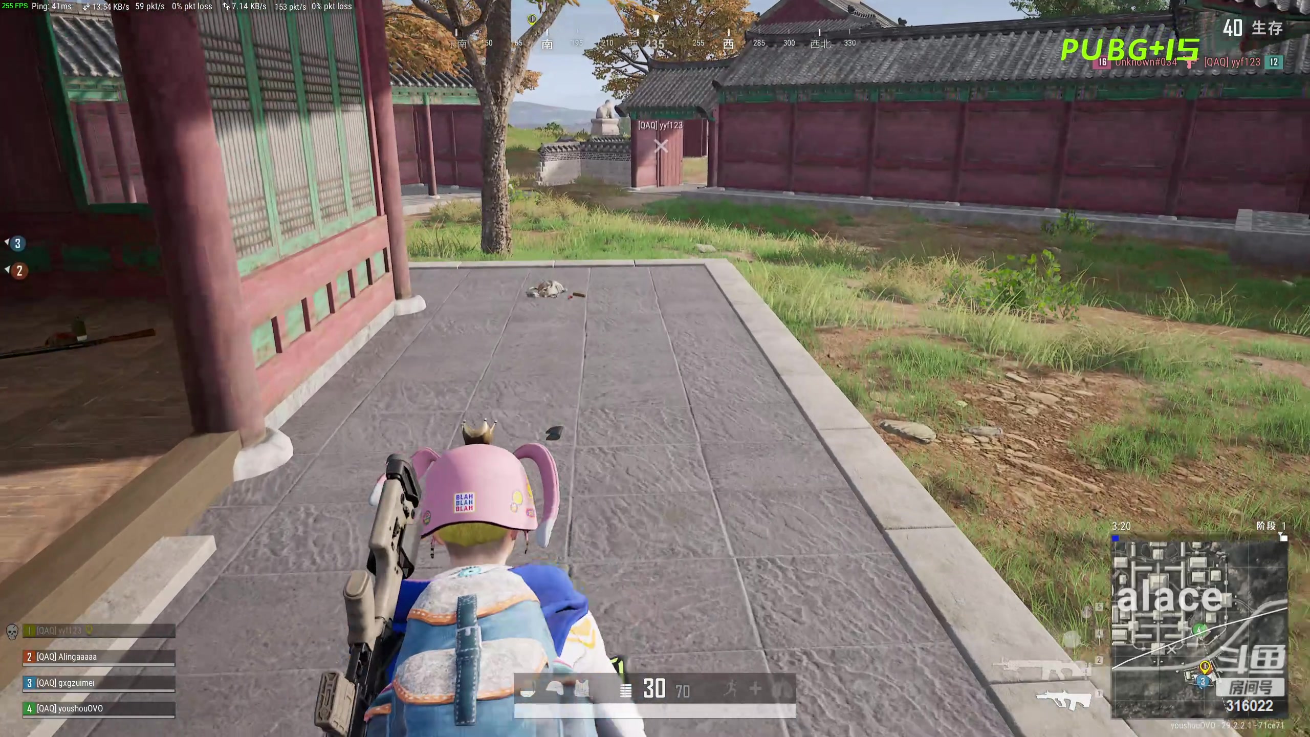 【2024-06-05 17点场】右手supking：吃鱼！！！！