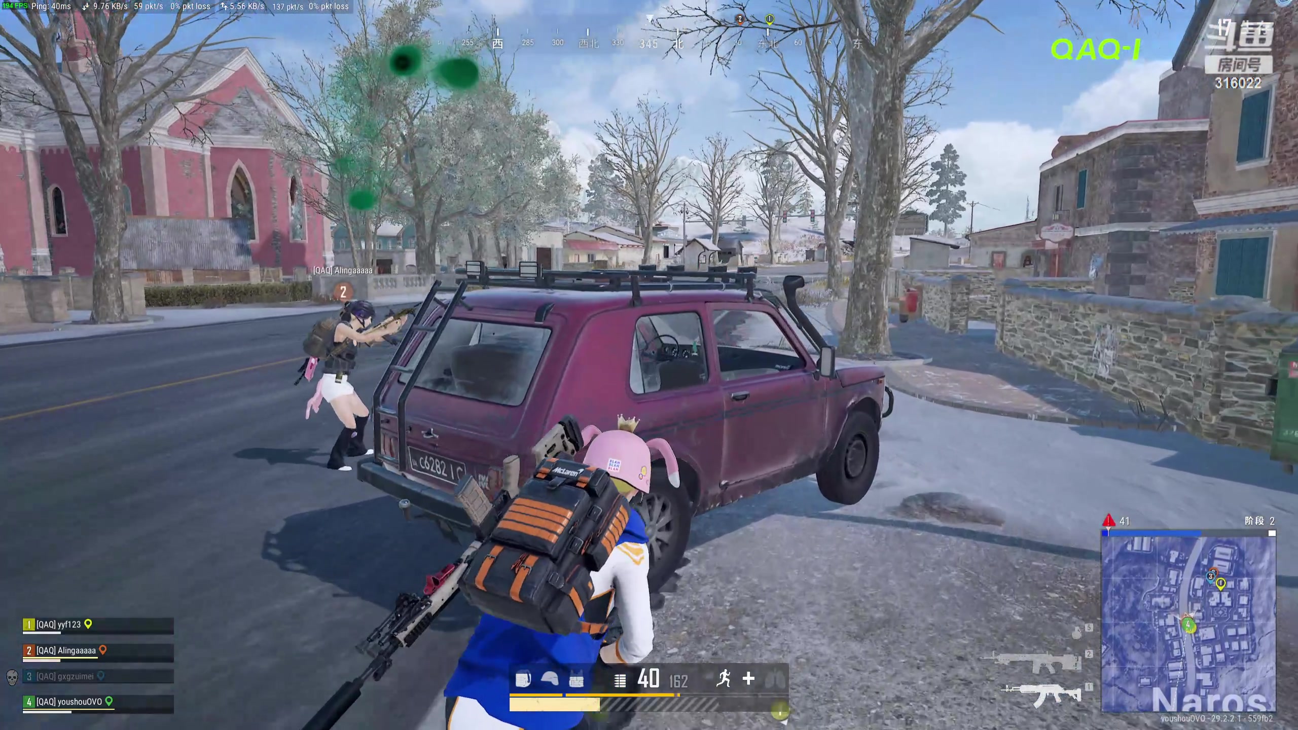 【2024-06-05 14点场】右手supking：吃鱼！！！！