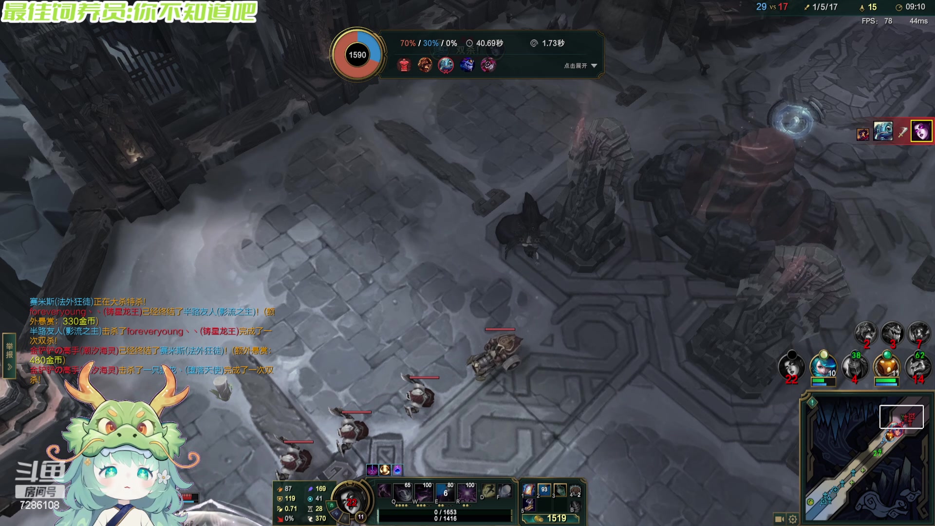 【2024-06-04 22点场】一只猛龙丶：宝子们，我要去流浪辣~