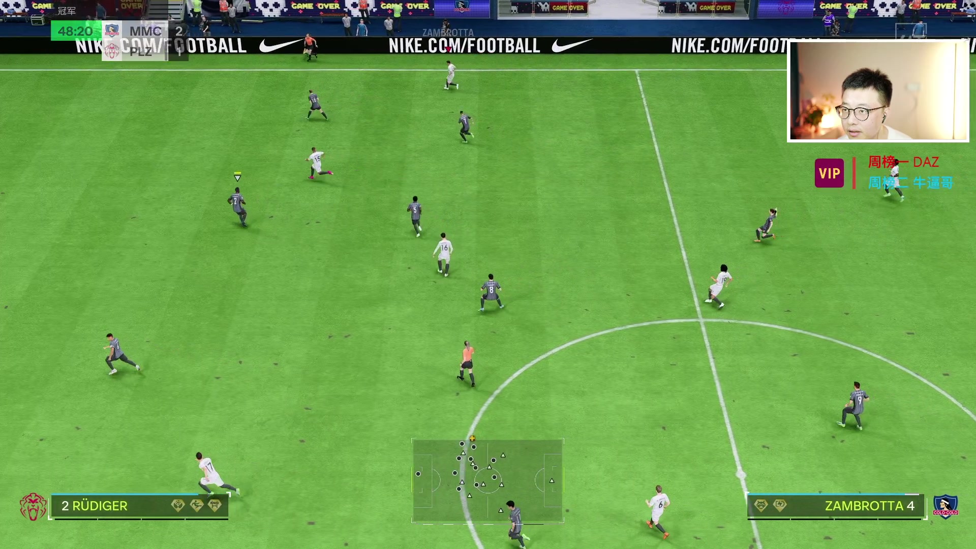 【2024-06-04 21点场】COCO花式FIFA：双号周赛收尾+开包【晚间档】