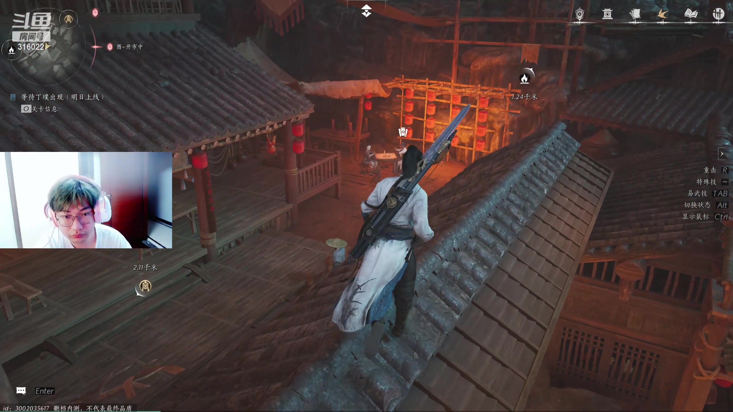 【2024-06-05 01点场】右手supking：带布里茨去一趟医院回来播