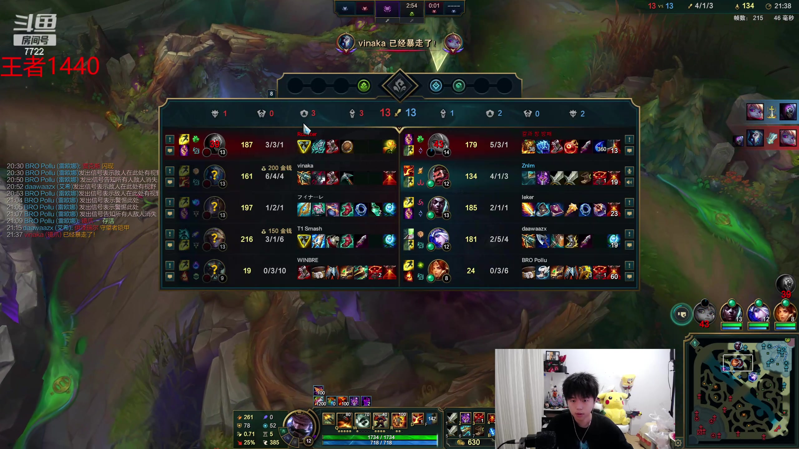 【2024-06-04 21点场】格局OoO：韩服冲第一！ 7722