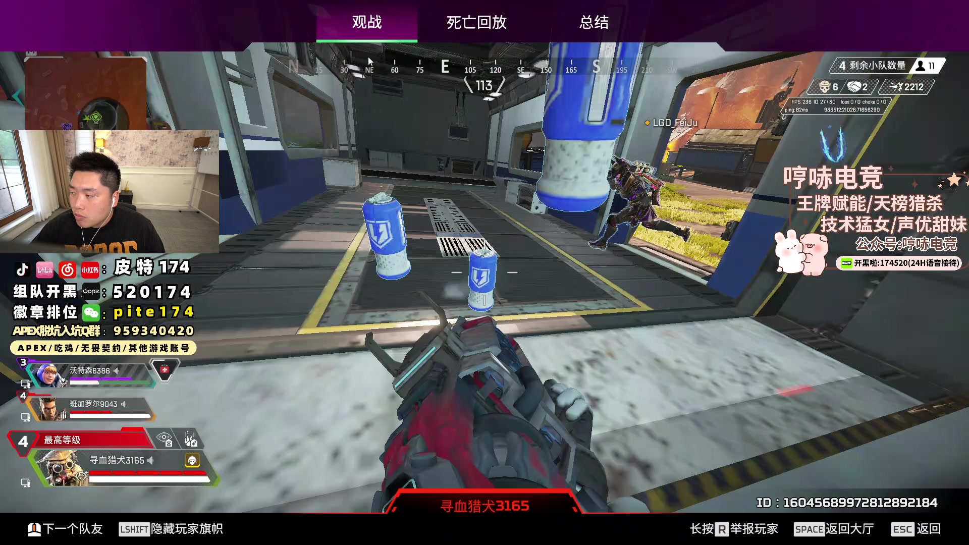 【2024-06-05 16点场】皮特174：改变 5684726