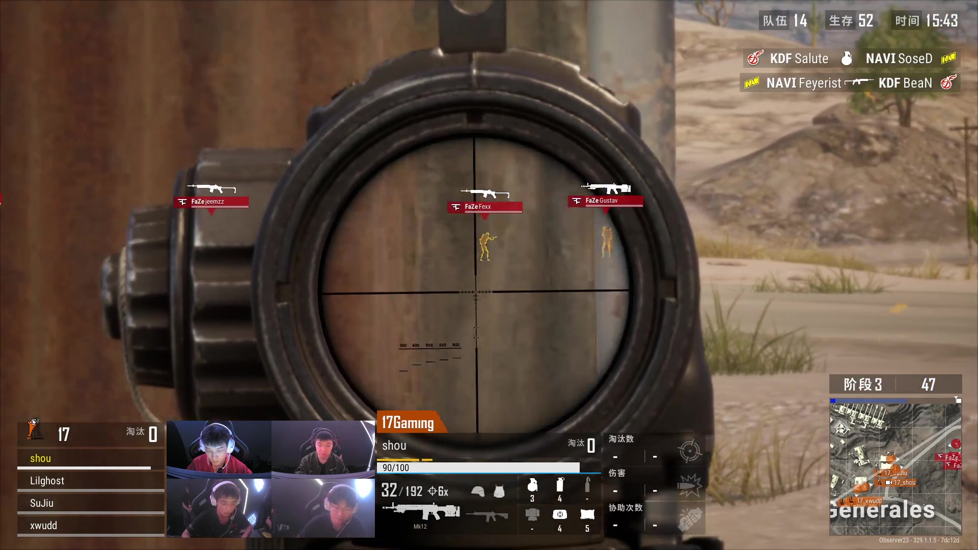 【2024-06-05 21点场】17Xbei丷：【PGS4】17战队视角