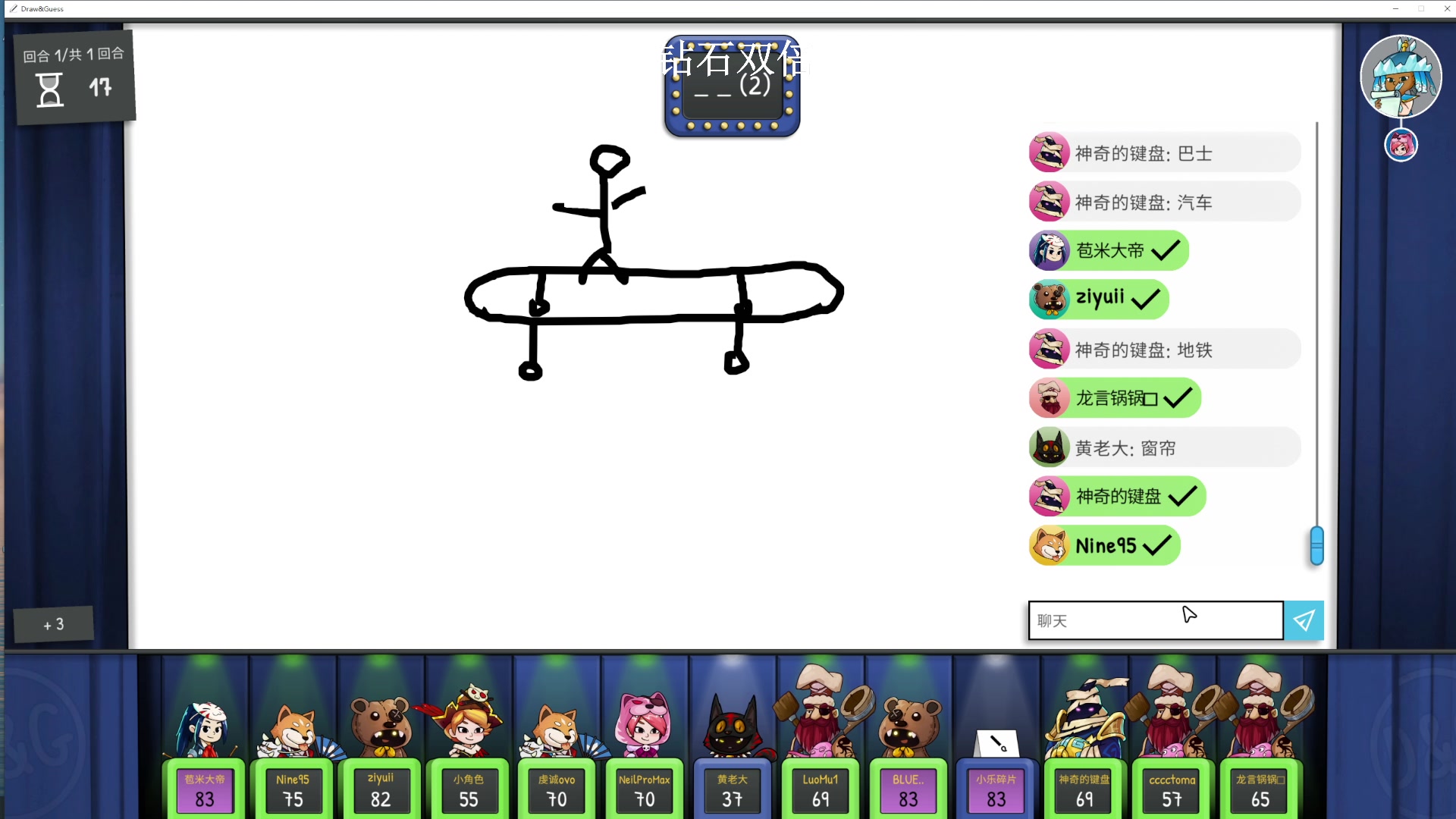 【2024-06-05 01点场】BLUE呀丶：星期三休息不直播~