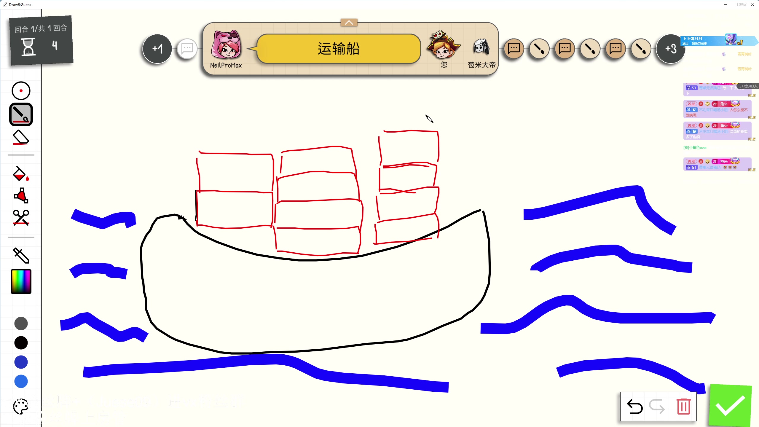 【2024-06-04 23点场】小角色ovo：小游戏时间 游戏王！