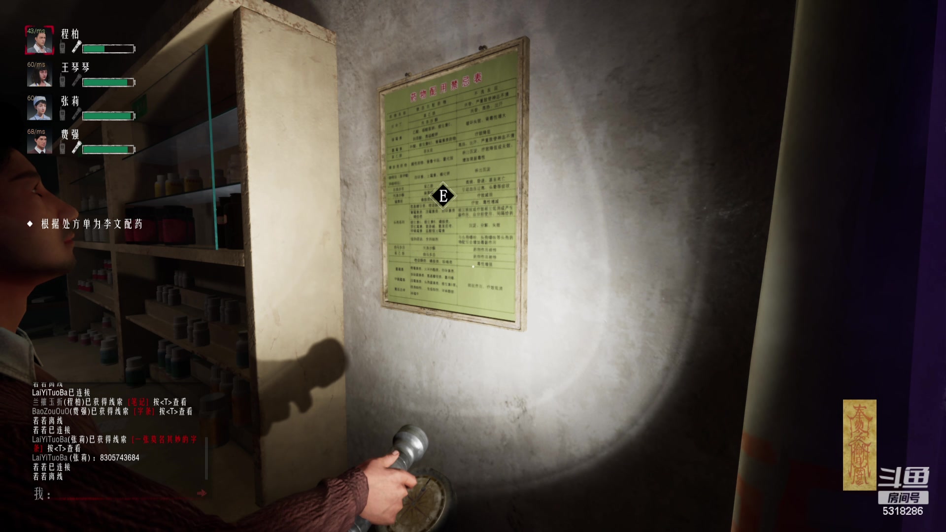 【2024-06-04 22点场】菜到极致小兰摧：帝国帝国！！