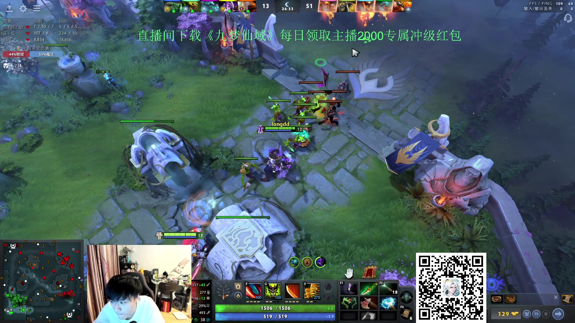 【2024-06-05 19点场】刘嘉俊Sylar1：拿出你的百分之百！762484