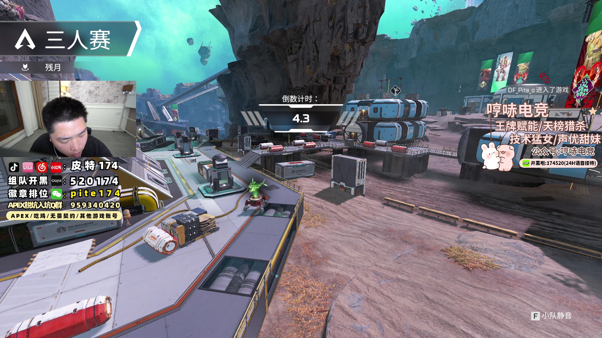 【2024-06-05 20点场】皮特174：改变 5684726