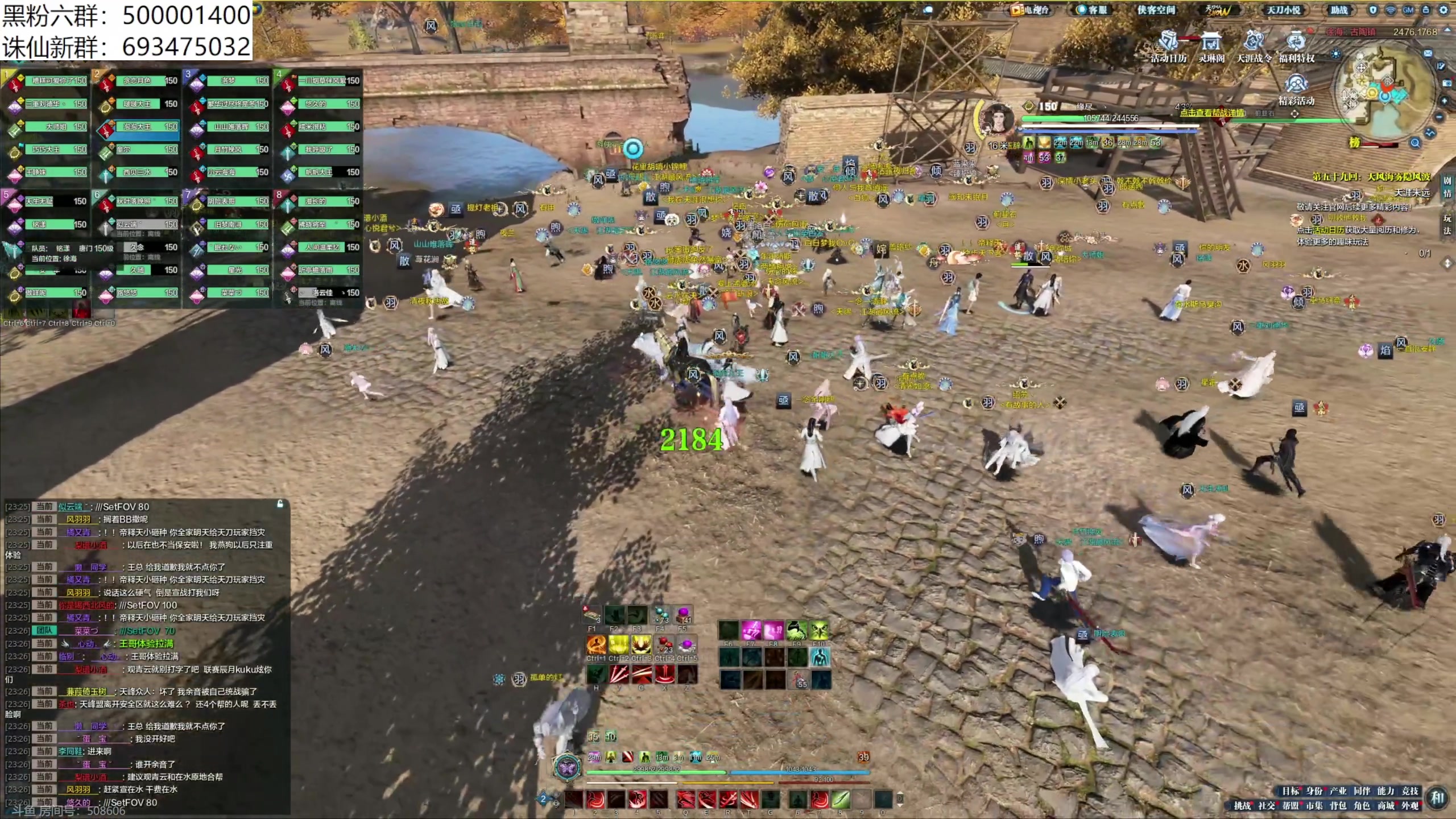 【2024-06-04 23点场】燕徊硯：周二开摆！