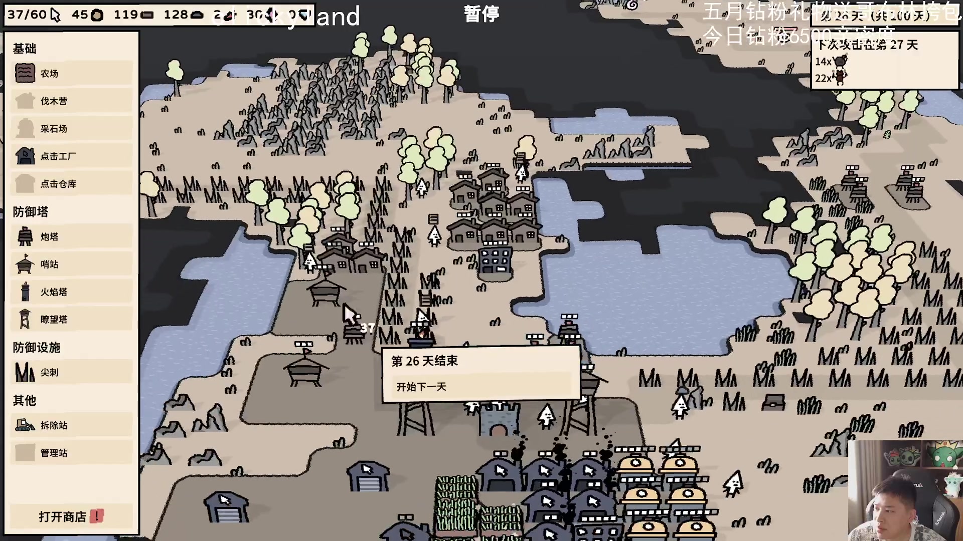 【2024-06-05 11点场】老皮历险记：震惊!这游戏居然这么好玩!