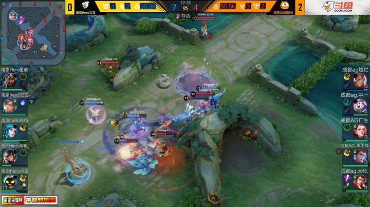 南京Hero久竞 vs 成都AG超玩会 第三局 雷霆荣耀杯平台对抗赛