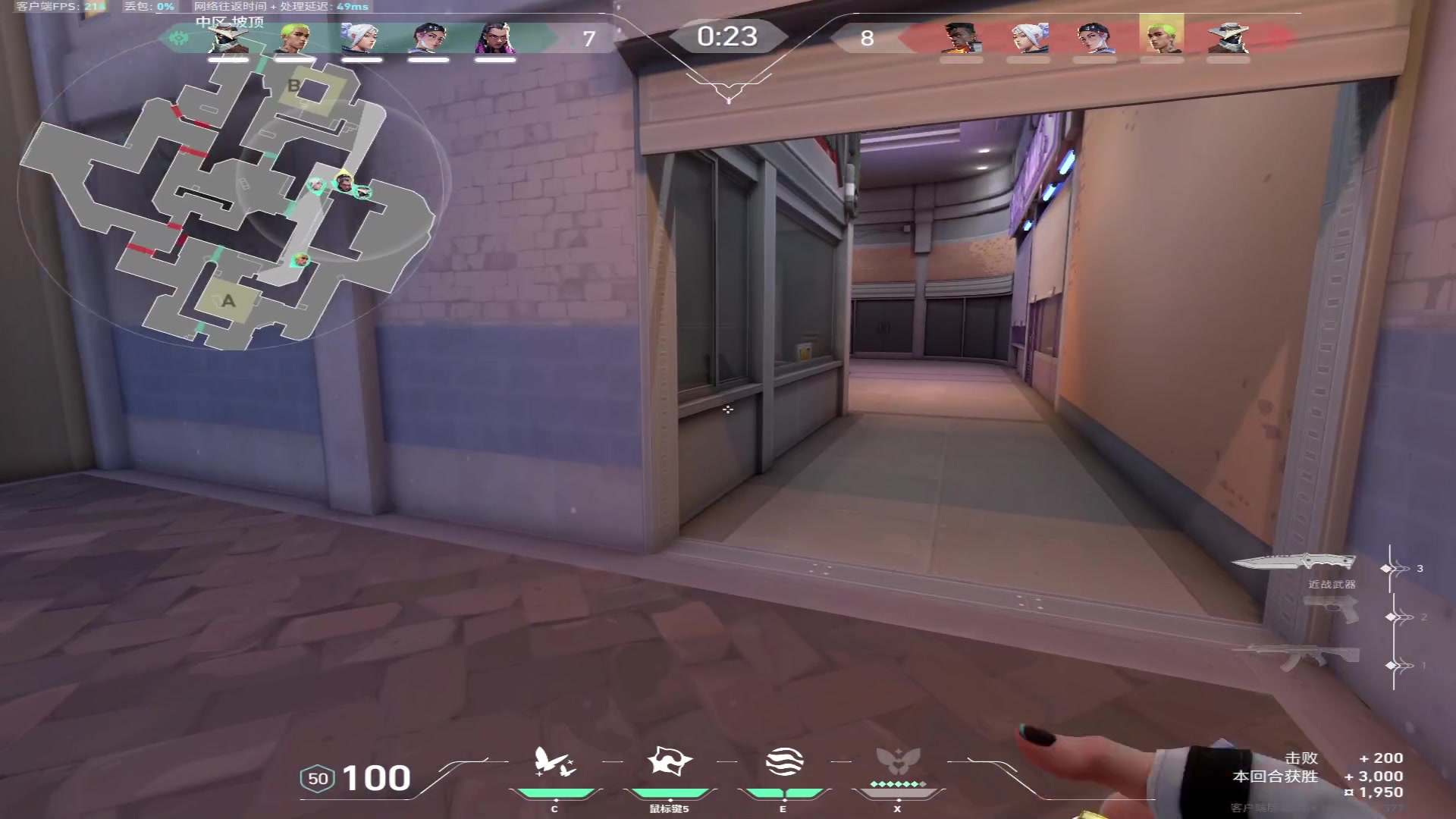 【2024-06-05 05点场】Cnzlike：来学源吧 学无止境！