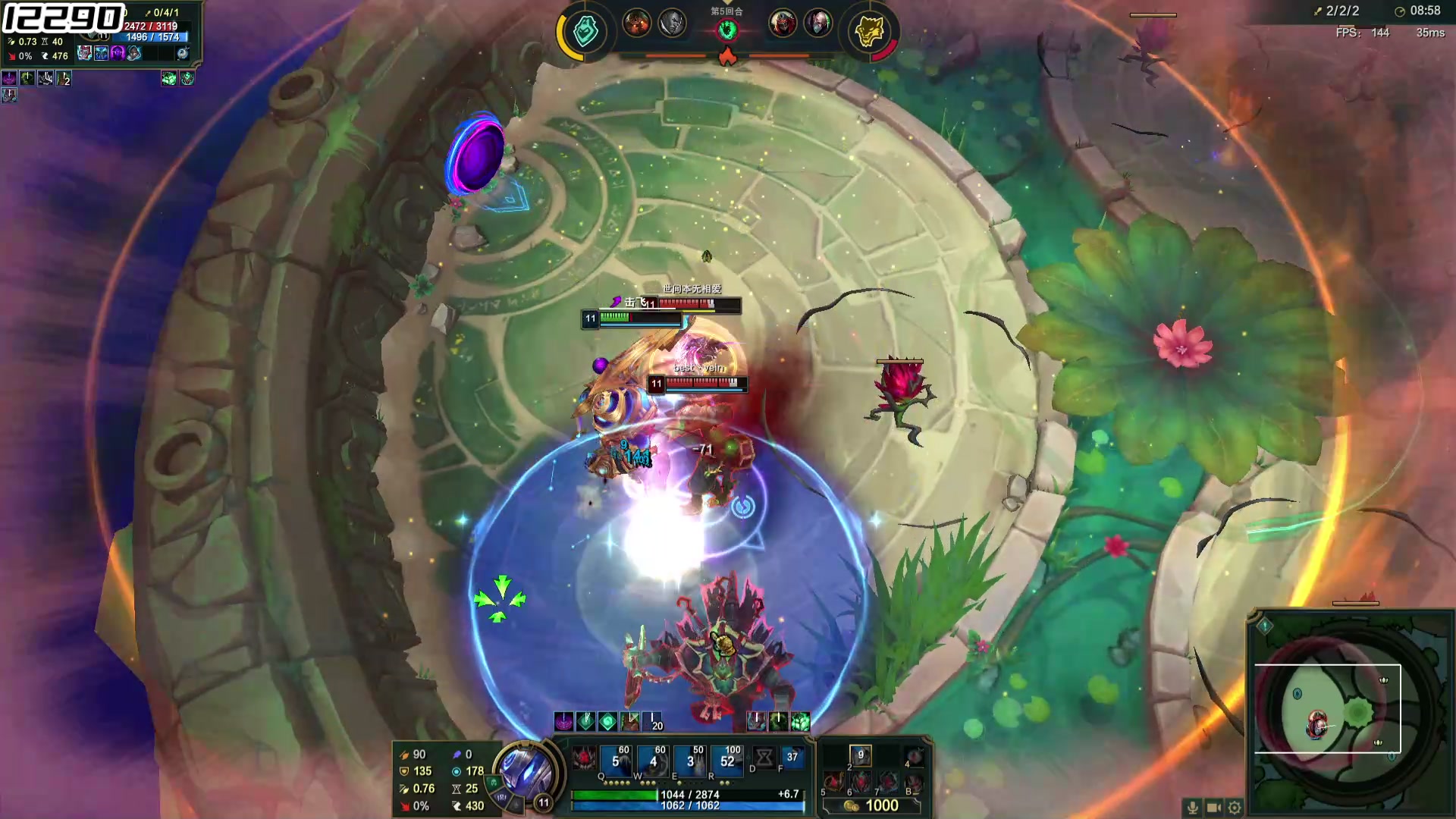 【2024-06-05 16点场】牛奶MilkGod：斗魂竞技场的神！