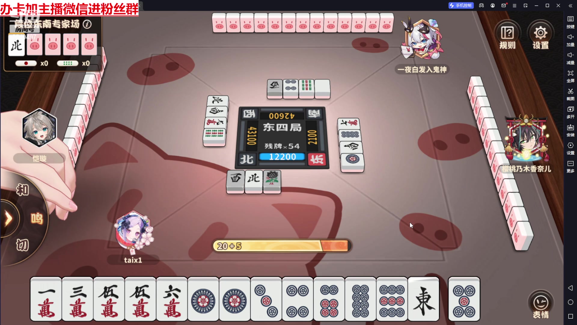 【2024-06-04 15点场】Lv丶李白：欲买桂花同载酒 终不似 少年游