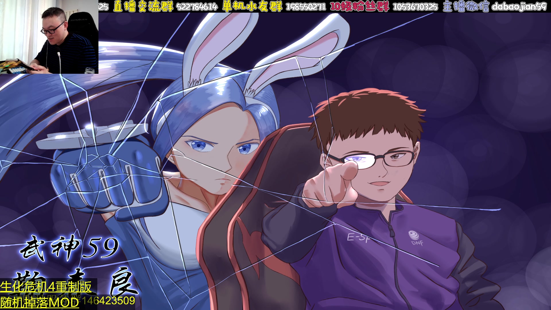 【2024-06-05 07点场】武神59：今天的猪蹄开始了！！！！！！