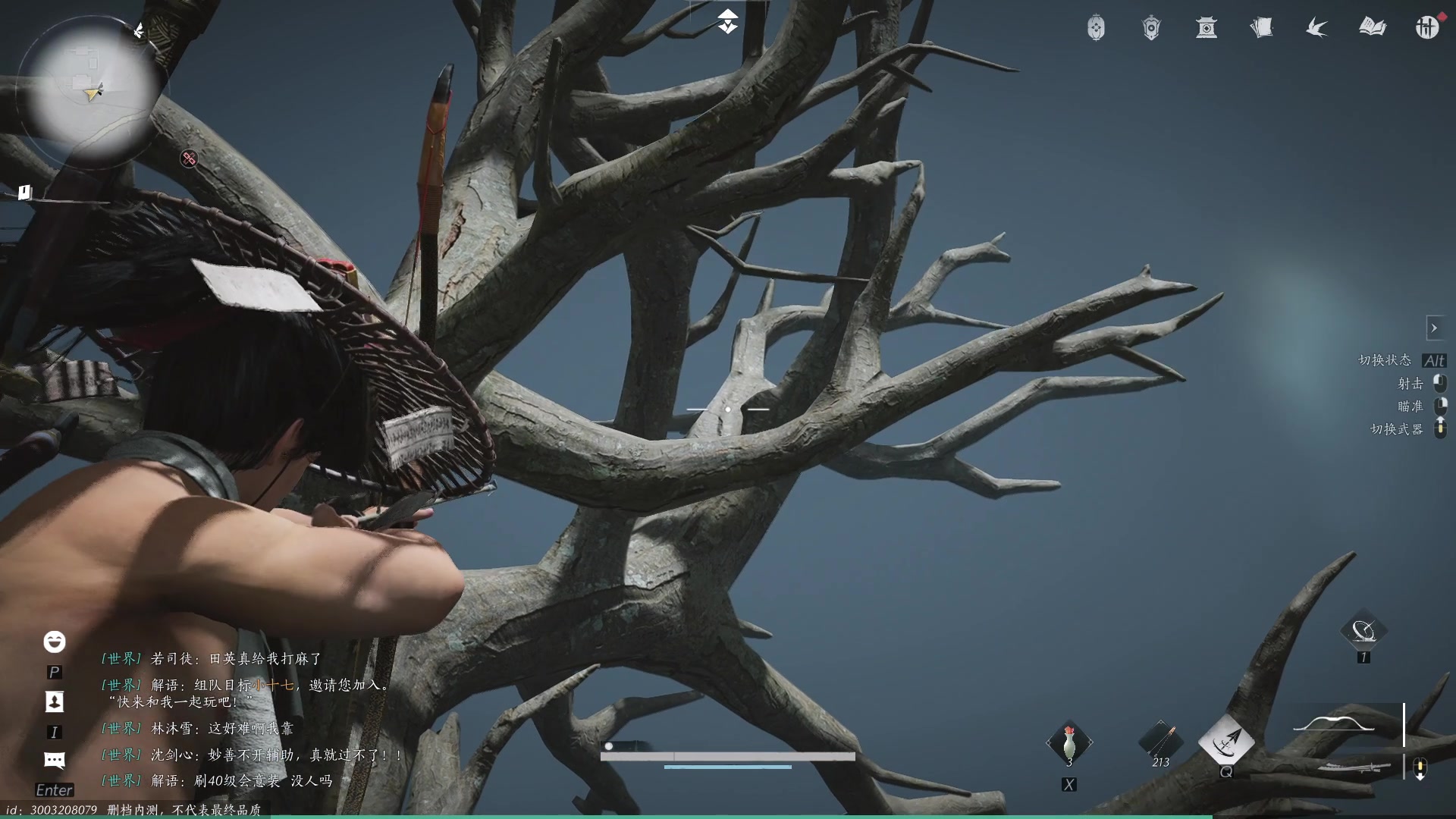 【2024-06-05 01点场】BIU一雷哥：这游戏好玩啊！