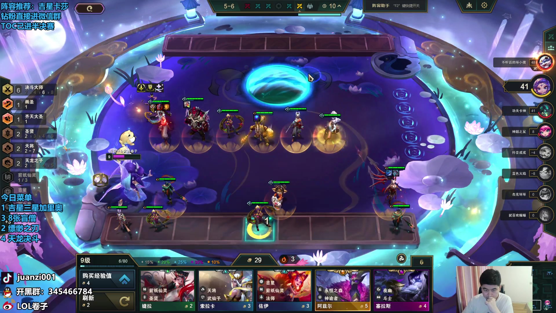 【2024-06-05 13点场】卷子丶：明天开始云巅！！！