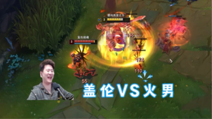 上单版本之子，有手就行！