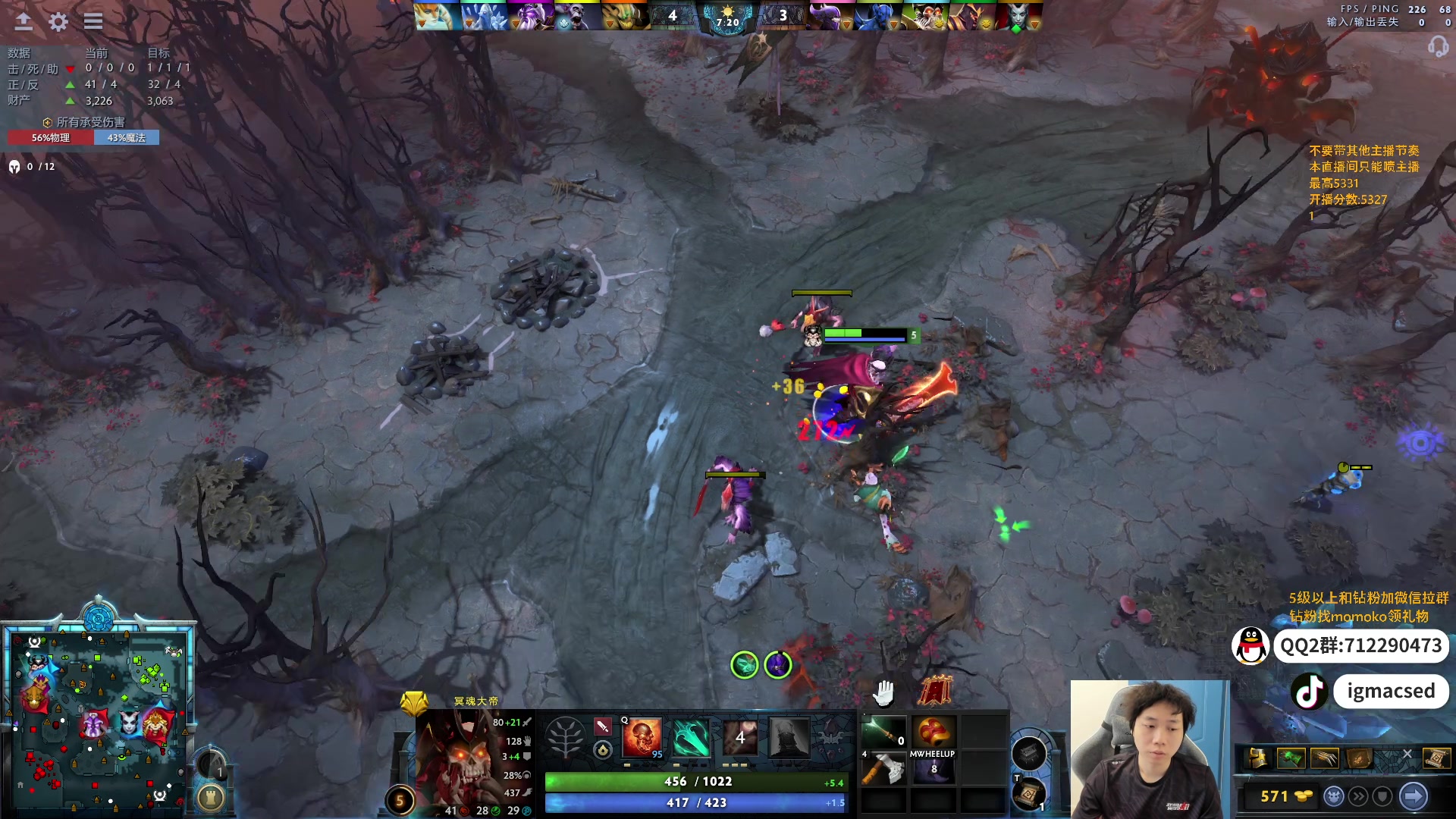 【2024-06-04 13点场】igmacsed：今天是个上分的好日子 7546