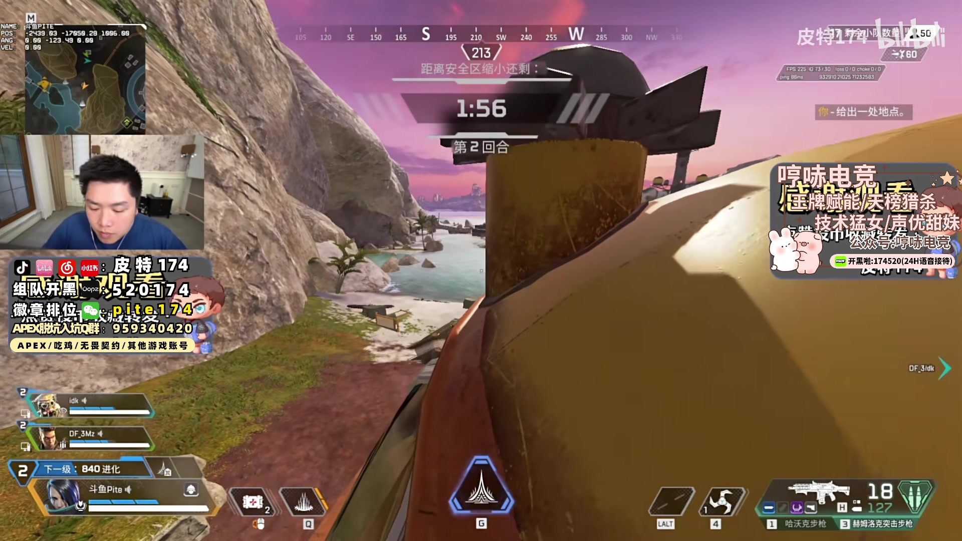 【2024-06-05 13点场】皮特174：改变 5684726