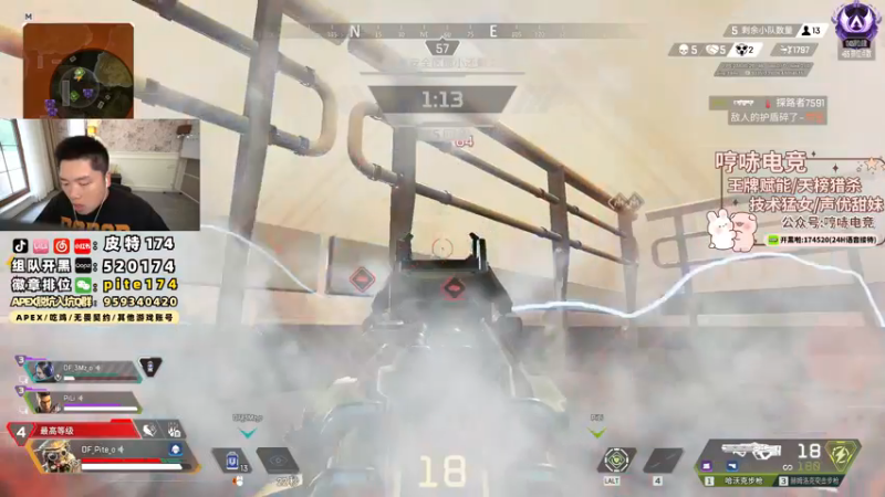 【2024-06-05 15点场】皮特174：改变 5684726