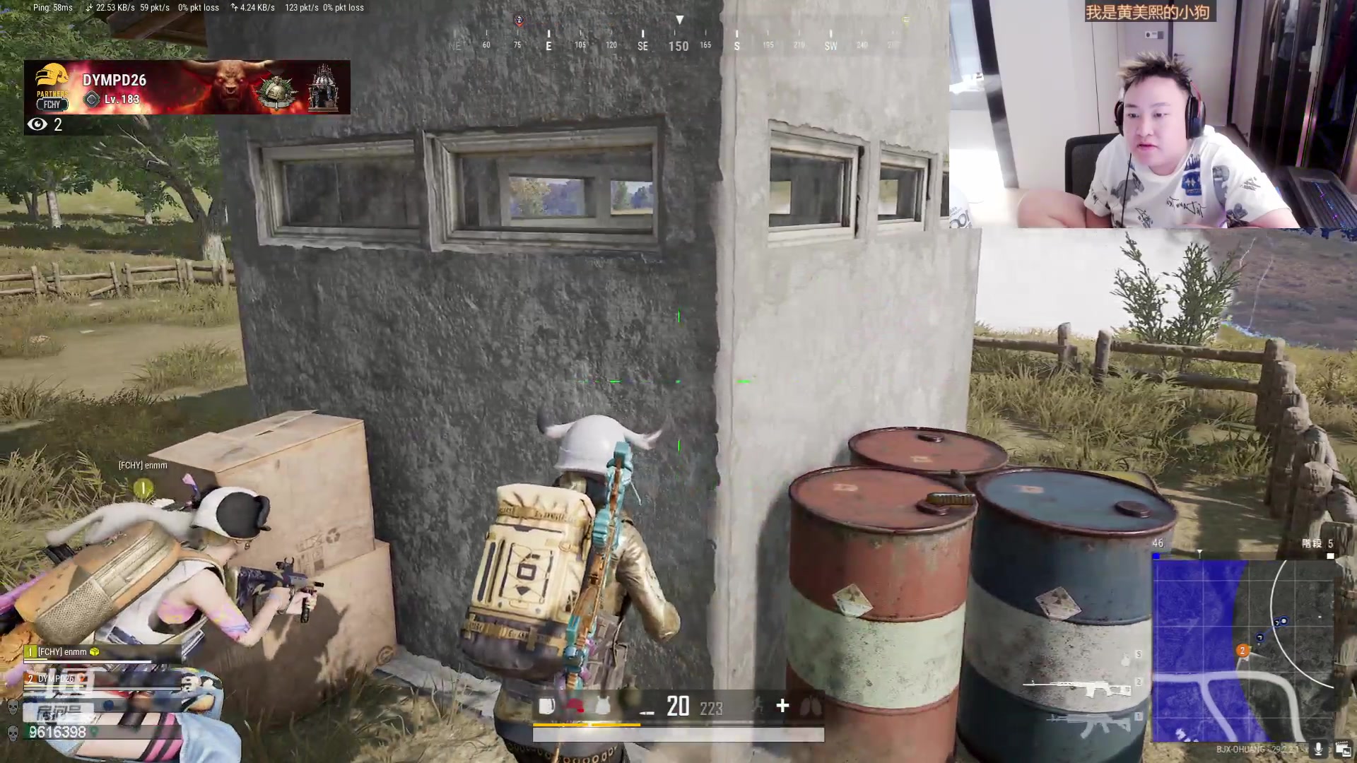 【2024-06-04 23点场】你的琳皇无限猖狂：开心快乐每一天9616398