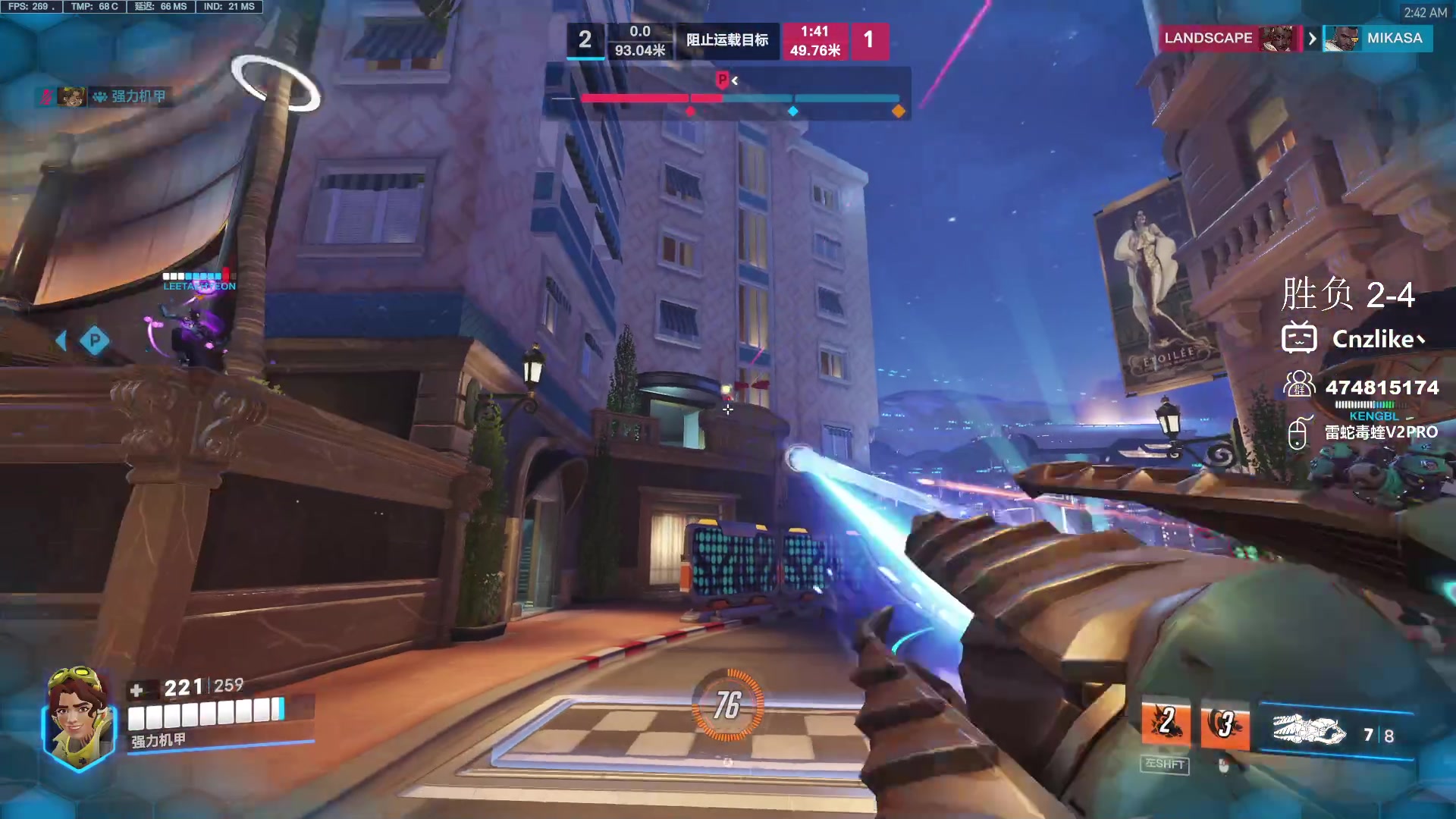 【2024-06-05 02点场】Cnzlike：来学源吧 学无止境！