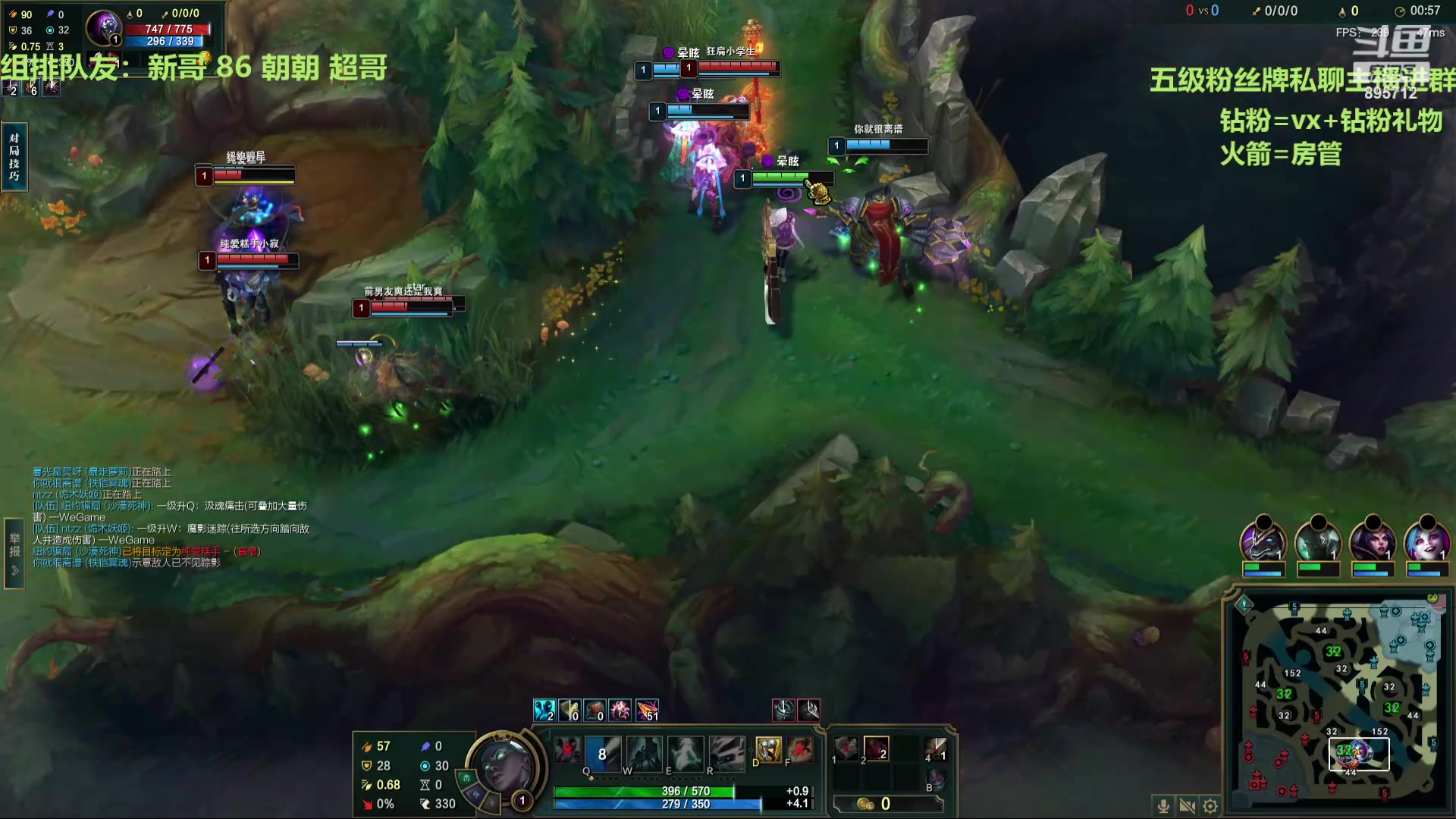 【2024-06-04 16点场】一只蘇l：蘇宝：今日二次元猪